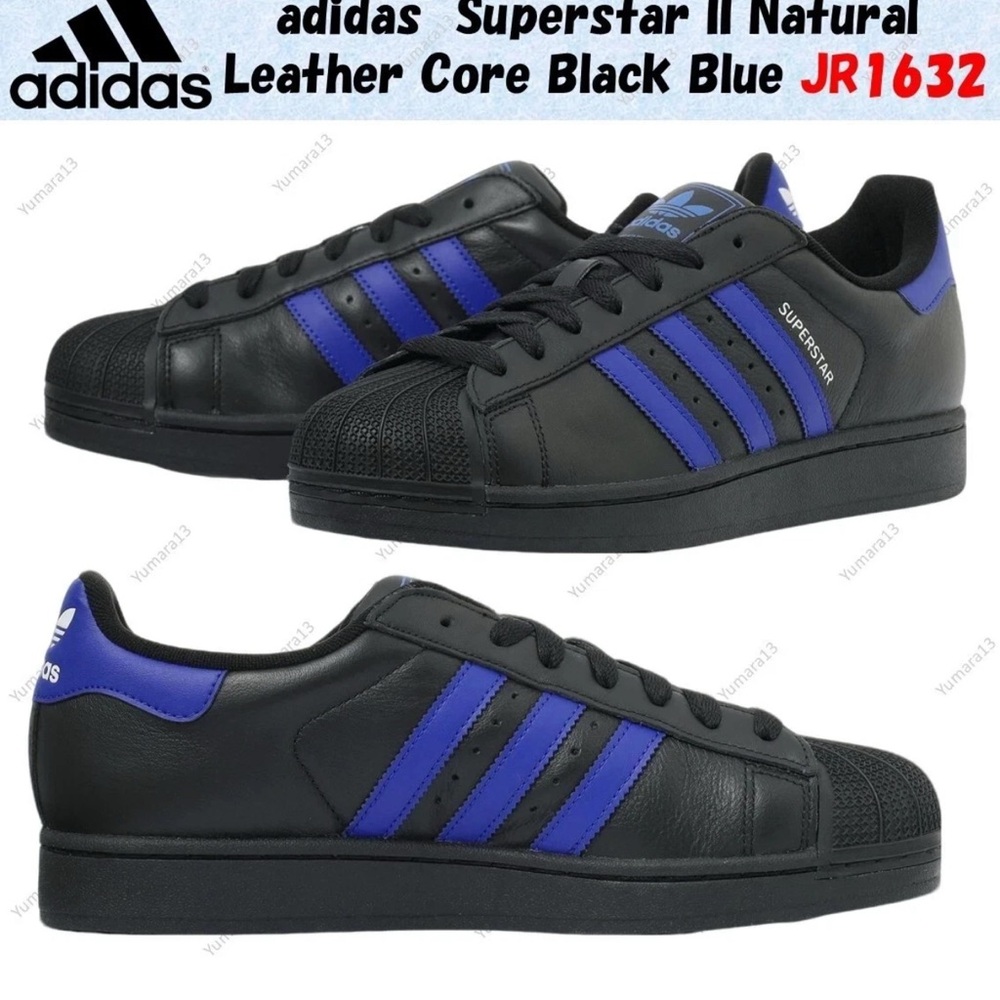 adidas Originals Superstar II Black Mens Shoes Sneakers New Sz 8, 10